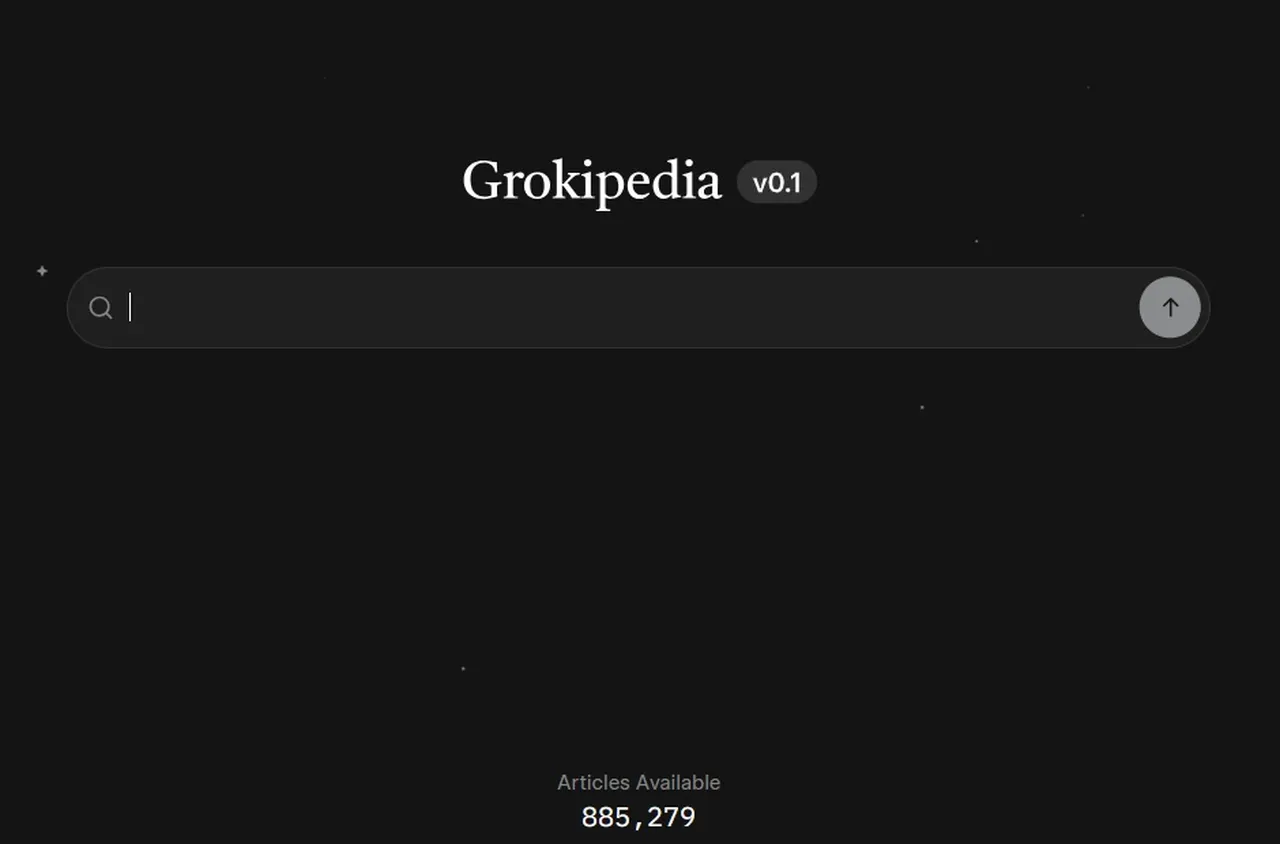 Илон Мъск стартира Grokipedia - нова платформа с ИИ