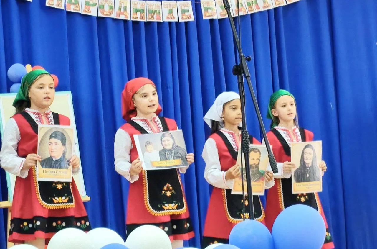 Близо 100 деца от Петрич отбелязаха Деня на народните будители