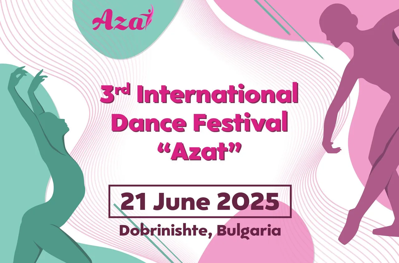 Добринище събира талантливи танцови школи от цяла България 