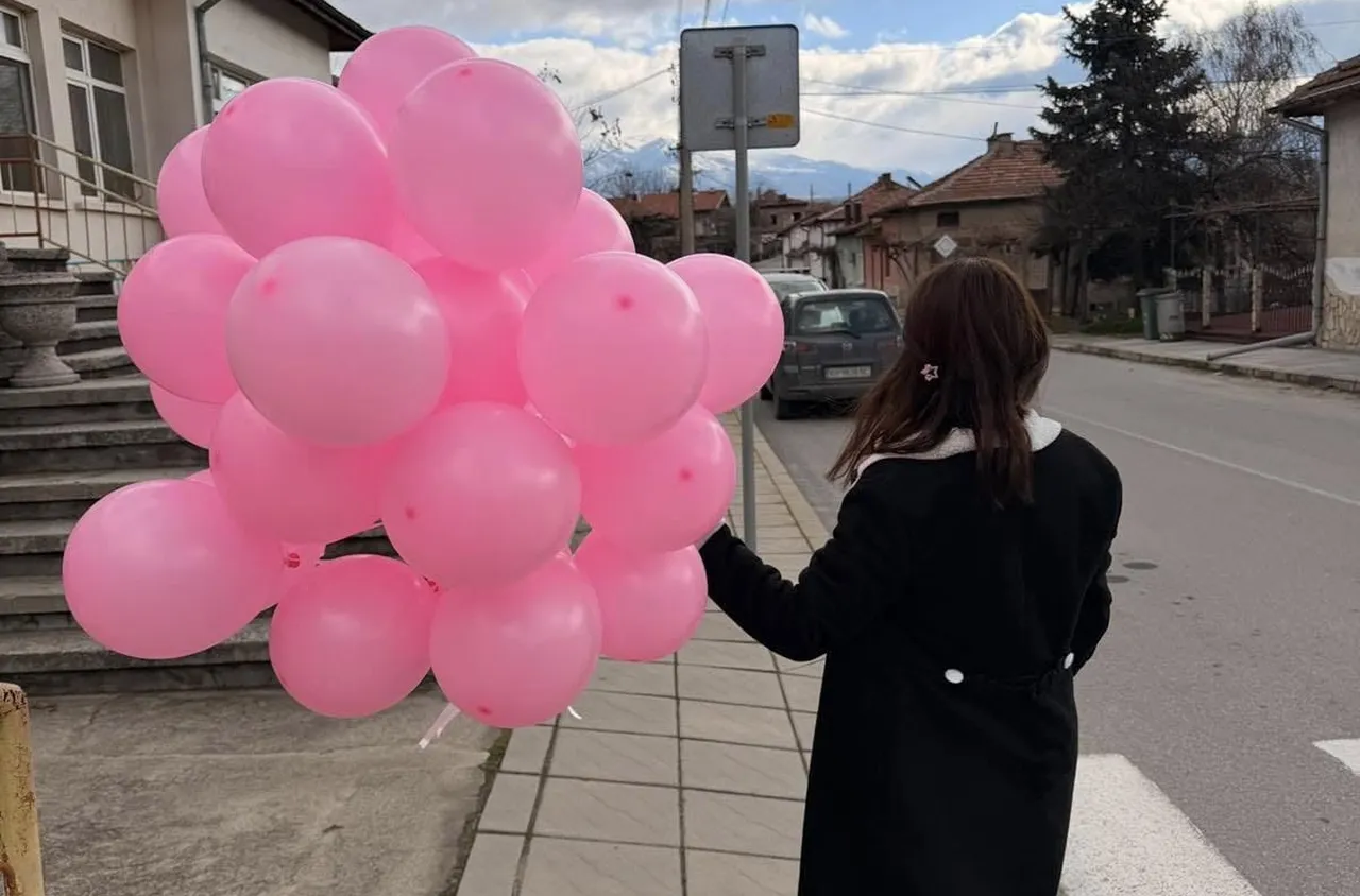 В Бобошево отбелязаха Деня на розовата фланелка с най-малките