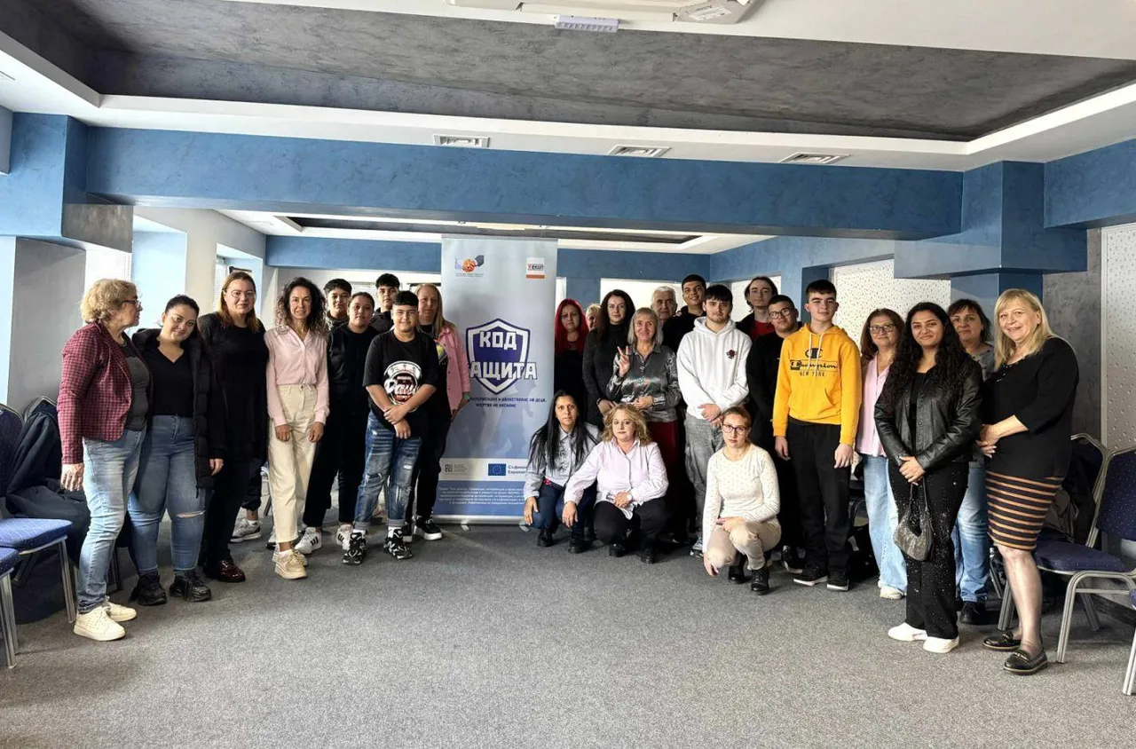 "Код защита" - проектът, който учи деца и родители как да разпознават насилието