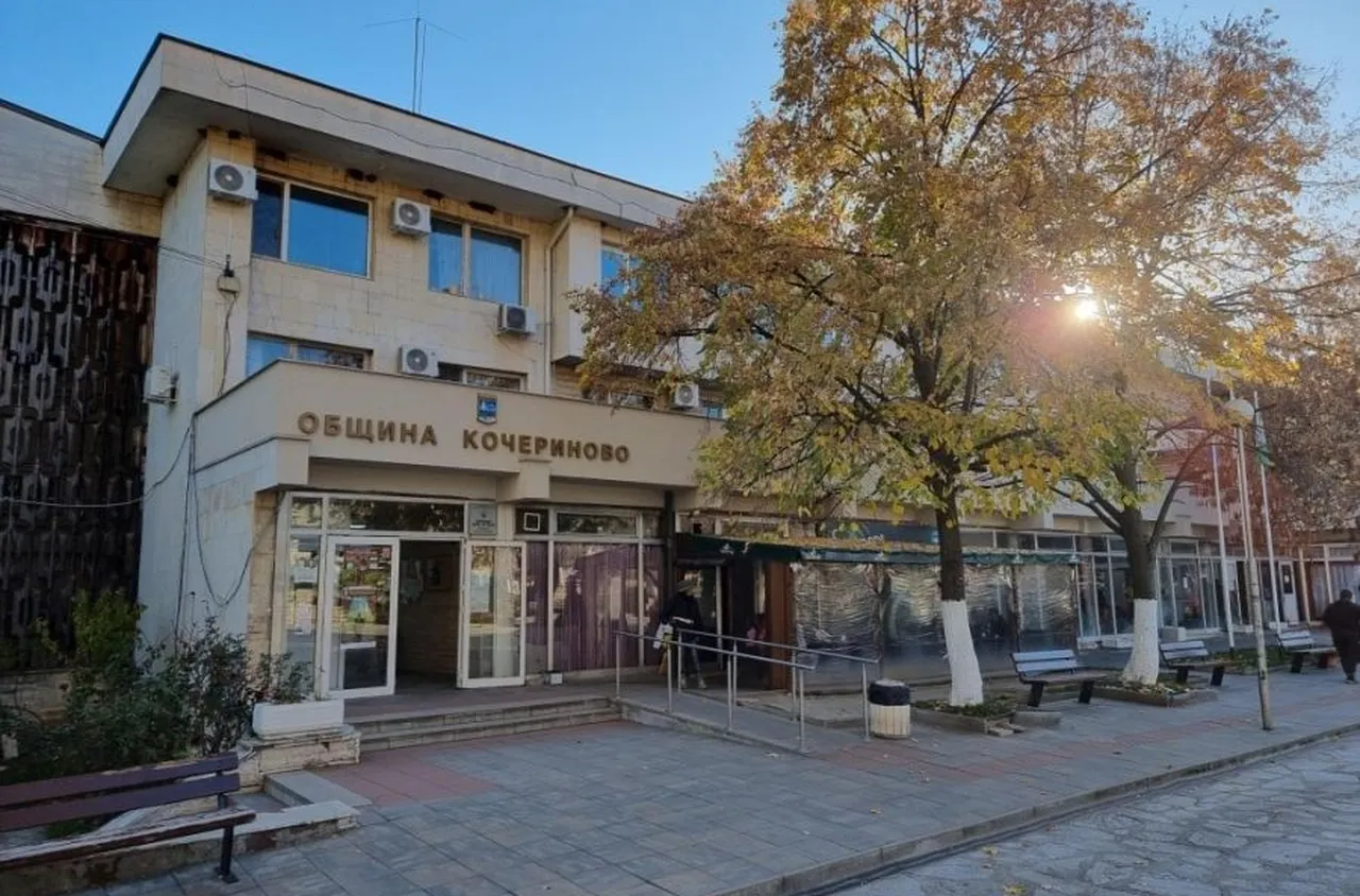 Три вечери на българска комедия в Кочериново