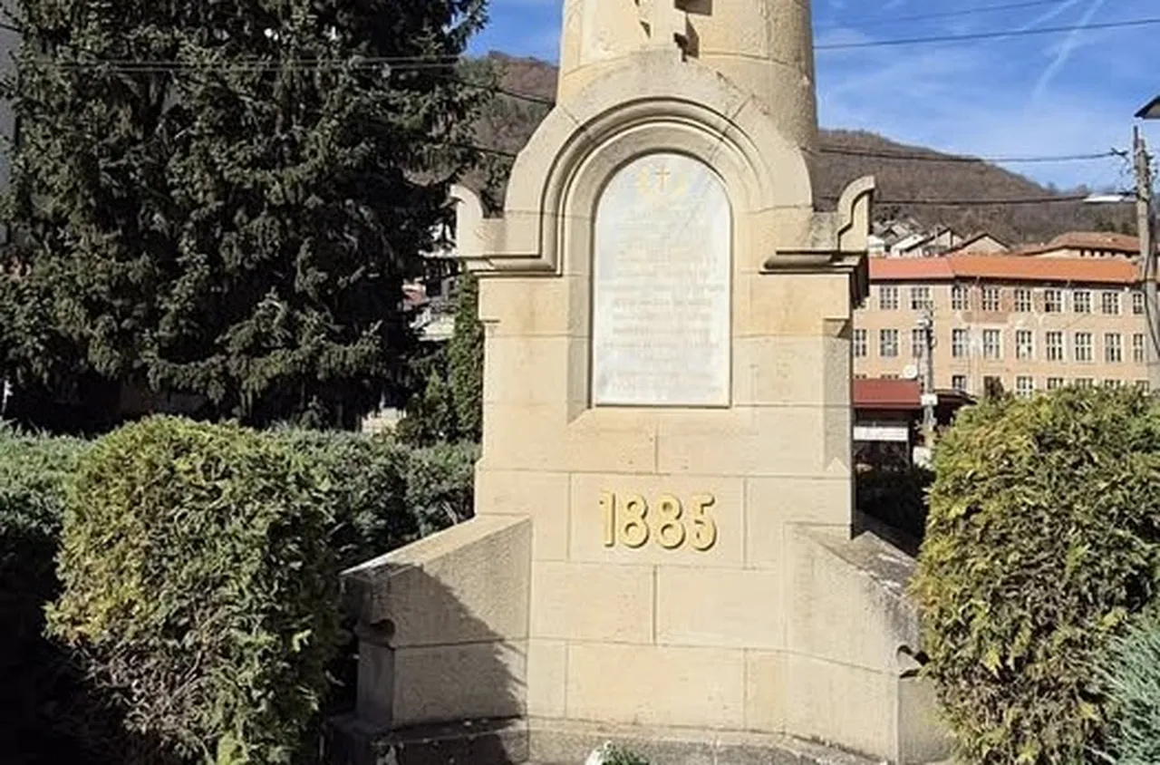 140 години от боевете при Трън и Врабча по време на Сръбско-българската война