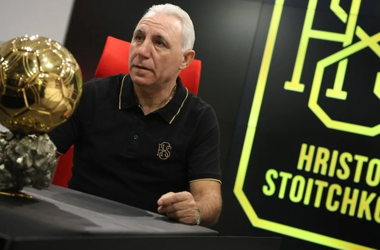 Христо Стоичков на 60!