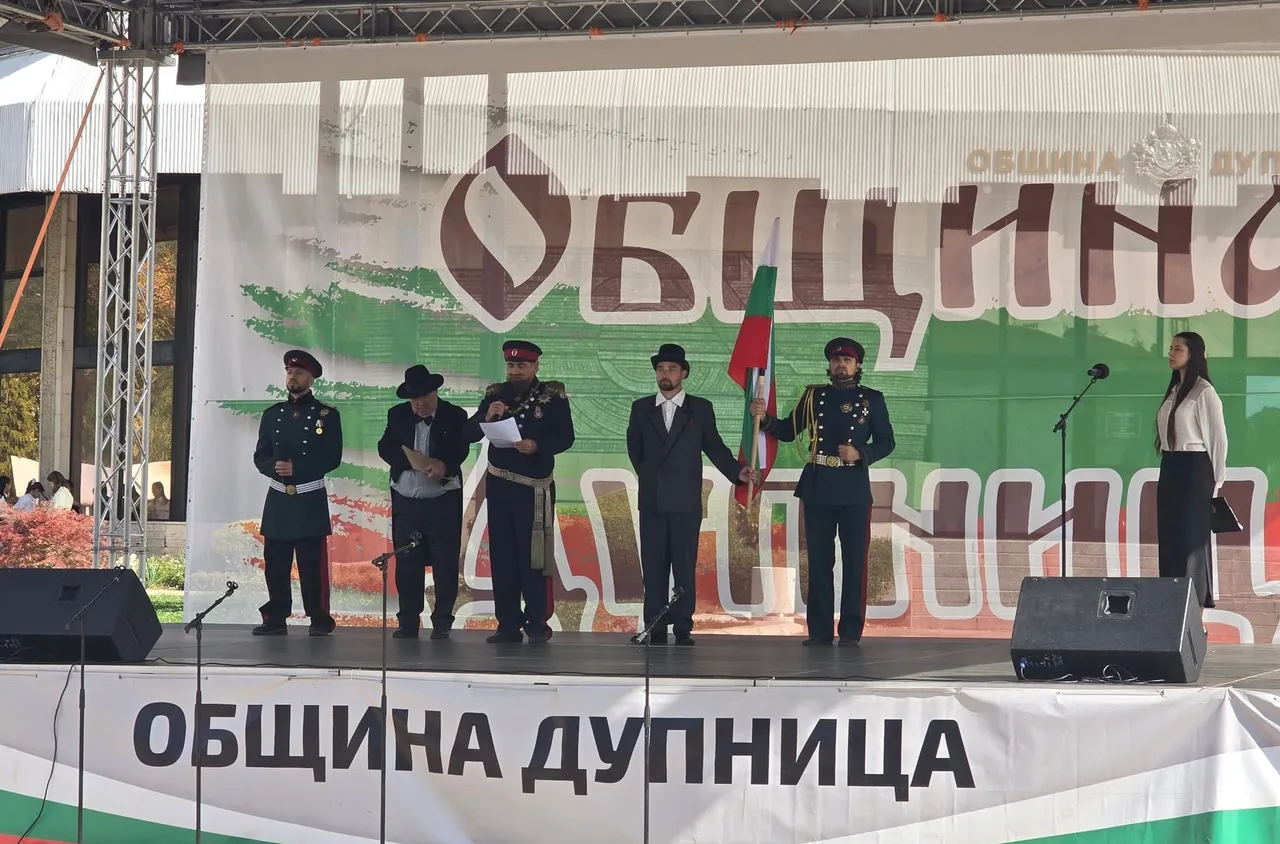 Дупница отбеляза Деня на независимостта