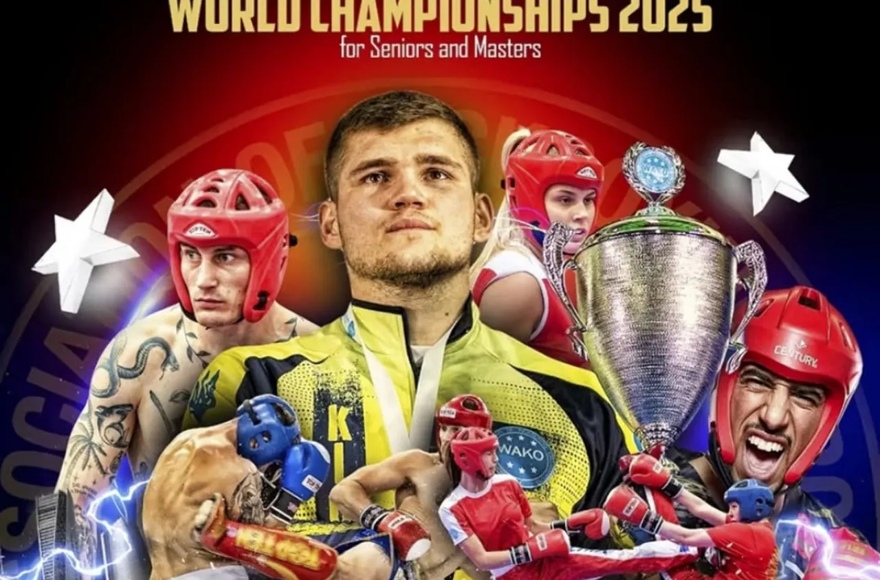 Състезатели от "Хоук"- Банско представят България на световното първенство по кикбокс в Абу Даби