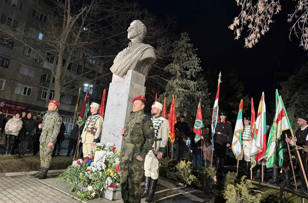 Благоевград се преклони пред Апостола на свободата