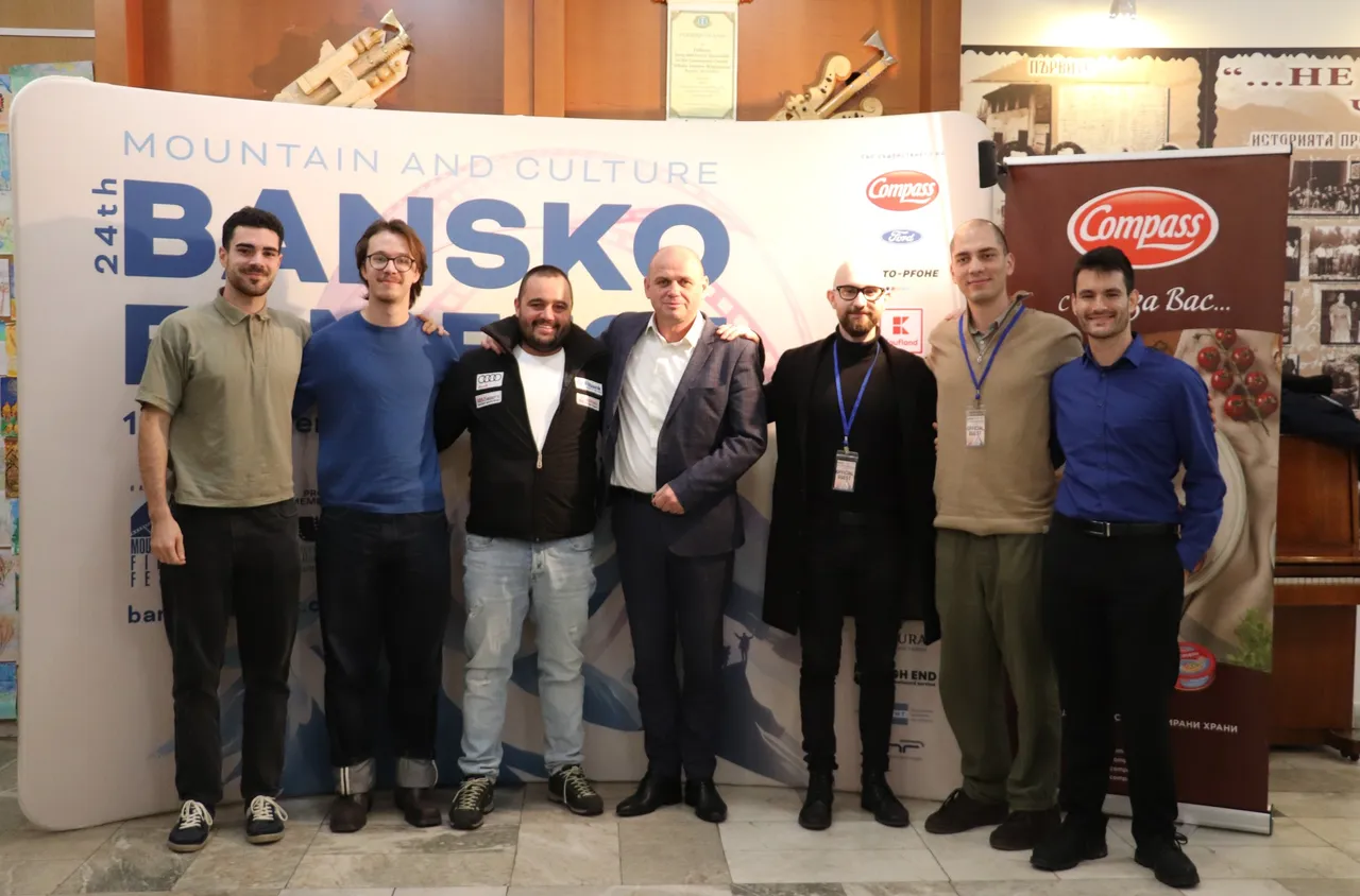 Филмът "Под кожите" даде старта на Банско Филм Фест/снимки/