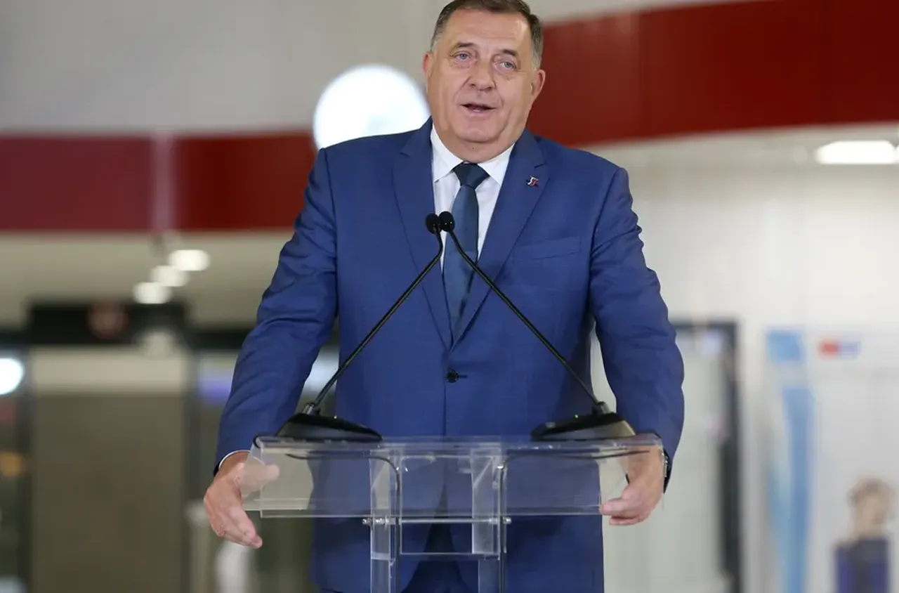 Премиерът на босненската Република Сръбска подаде оставка