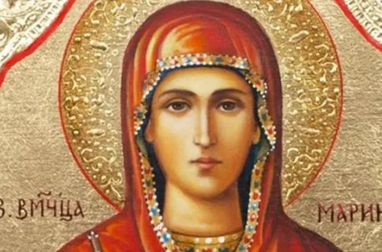 Почитаме Света Марина!