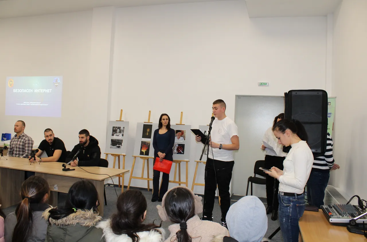 Експерти от ГДБОП и Община Кюстендил в кампания за киберсигурност сред учениците