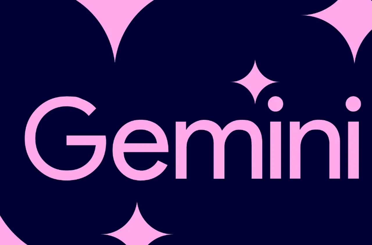 Google премахва водния знак на Gemini 