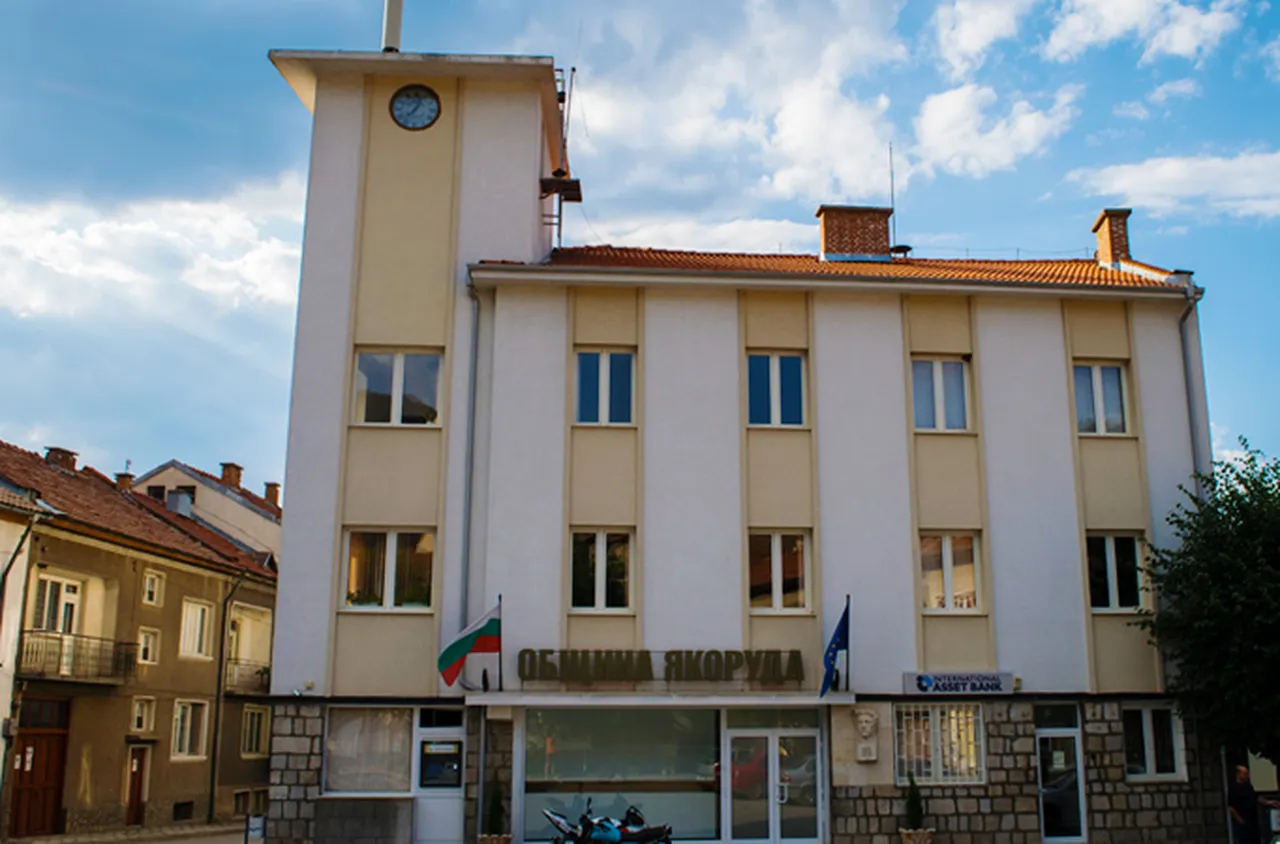 Община Якоруда с нова такса битови отпадъци