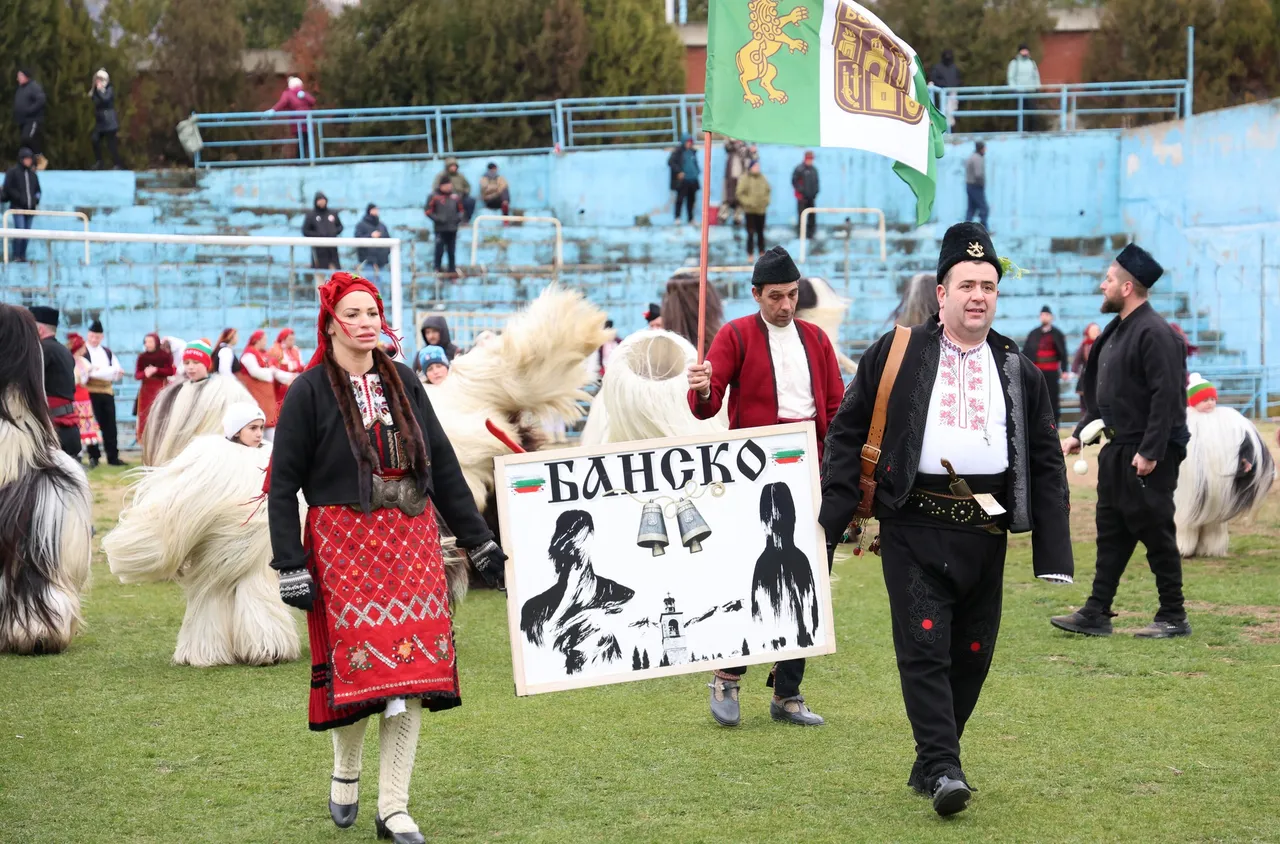 Банско с достойно участие на "Симитлия – древната земя на кукерите" – 2026