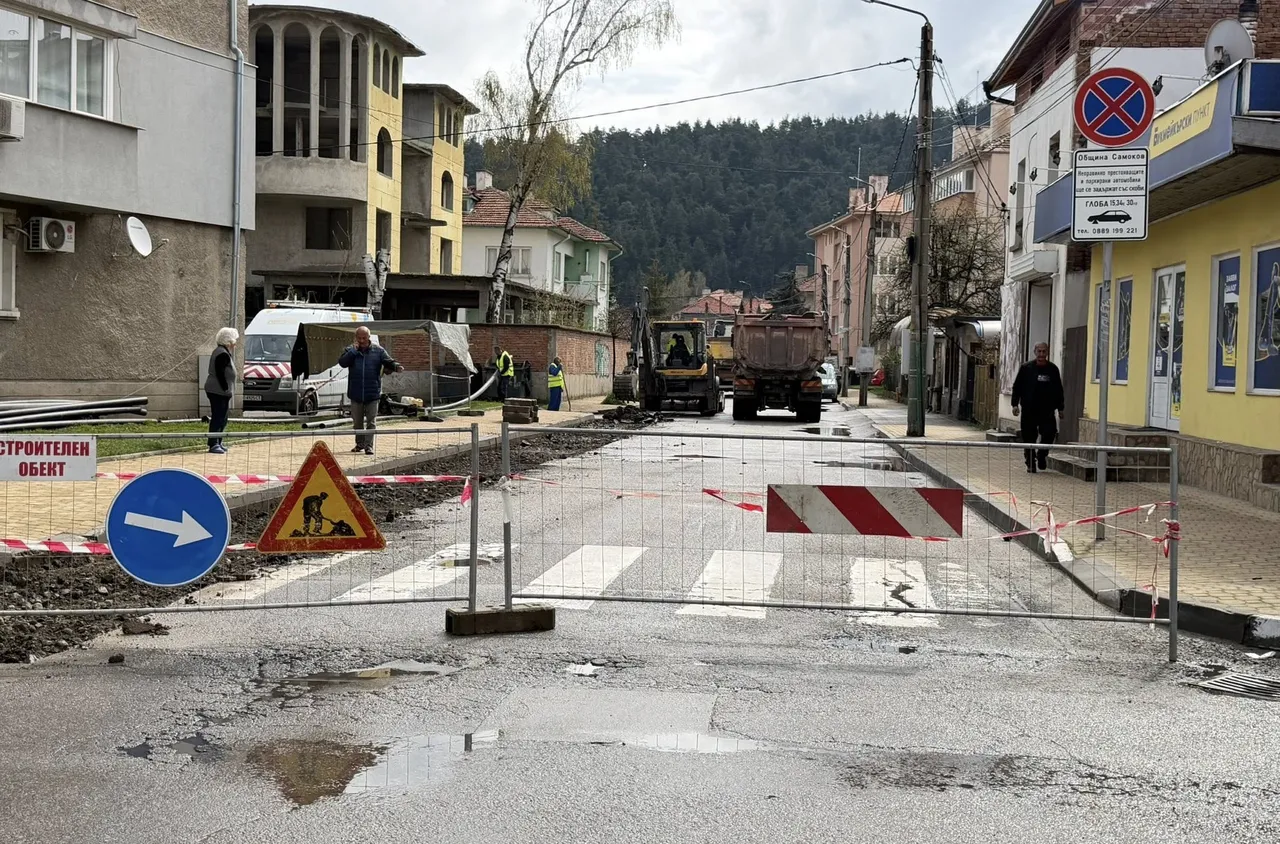 Започна подмяна на водопровода по ул. "Търговска“ в Самоков