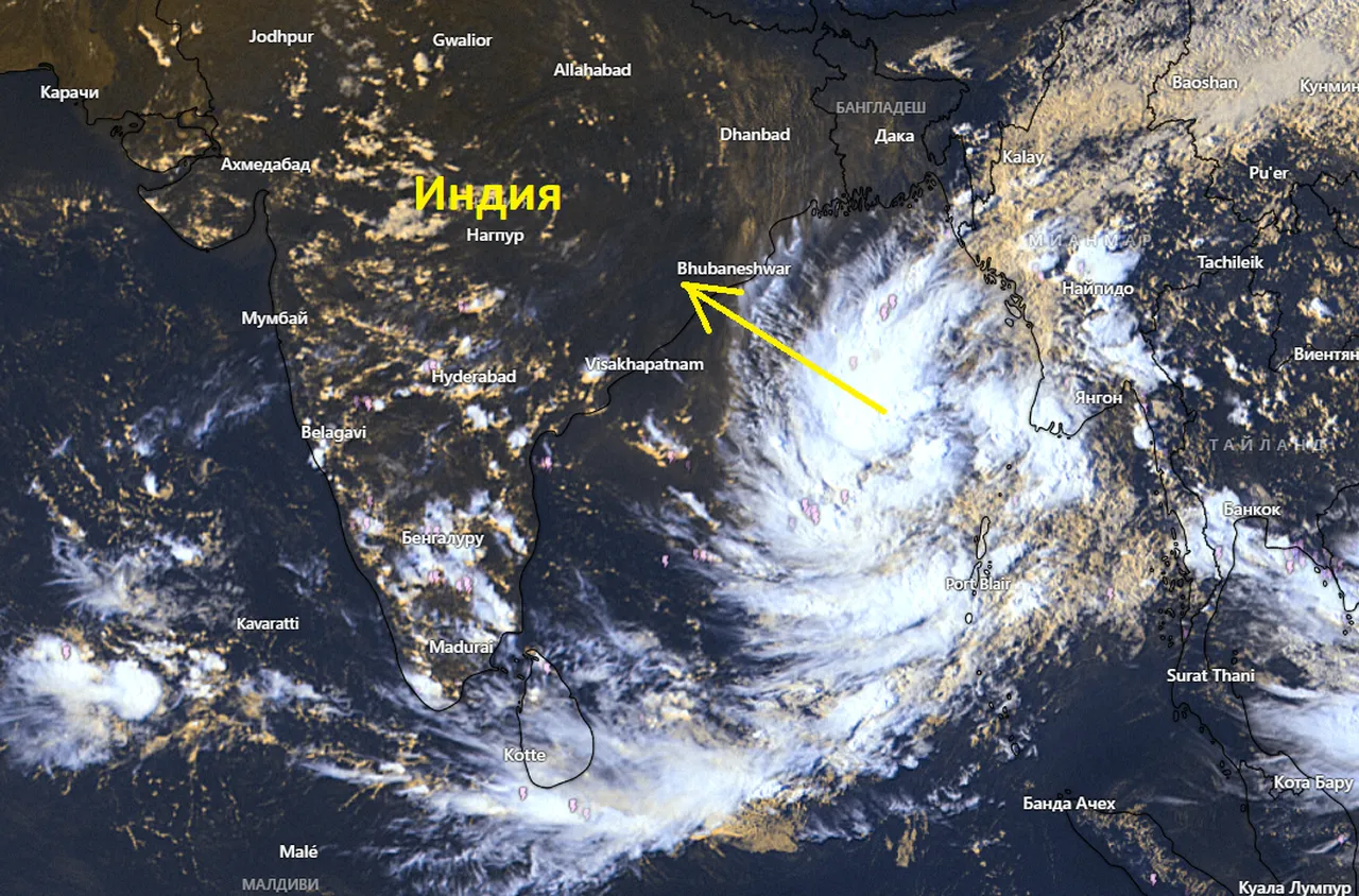 Tропическият циклон "Дана" приближава към Индия