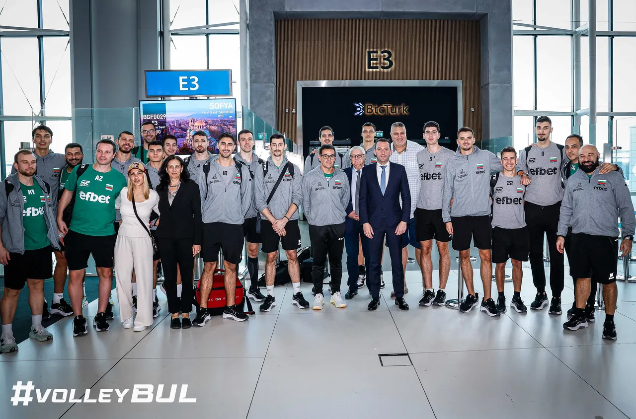 София ще бъде домакин на Европейското по волейбол през 2026 година