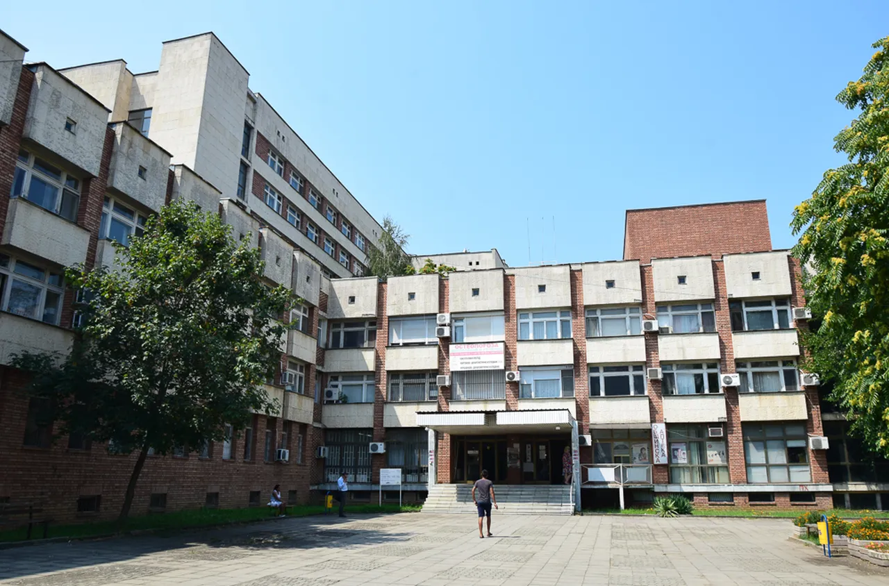 Свикват събрание за подновяване на конкурса за директор на МБАЛ "Югозападна"