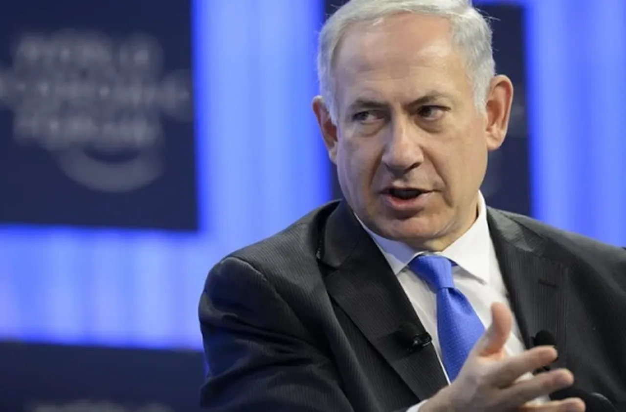 Бенямин Нетаняху е подал официално искане за помилване до президента