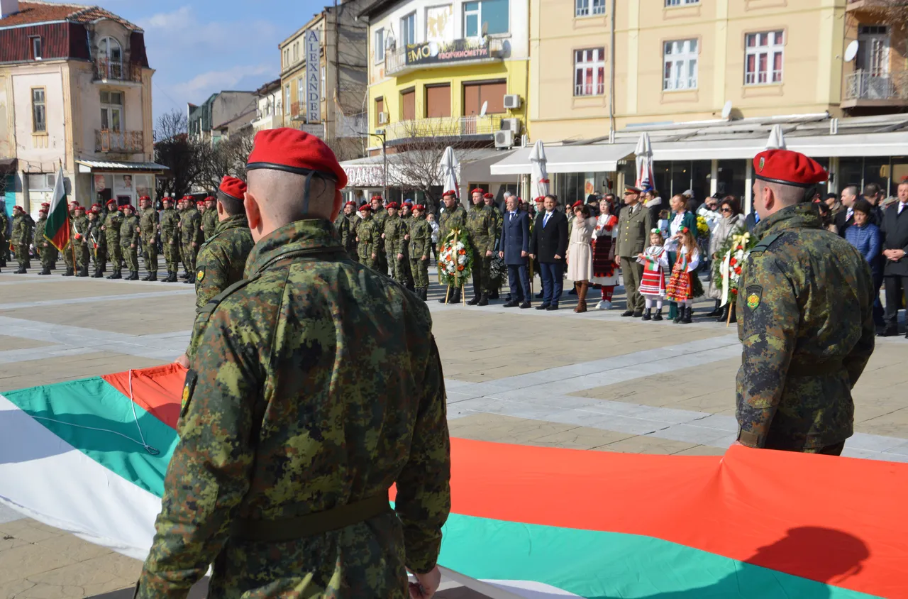 Благоевград празнува - 147 години Свобода!