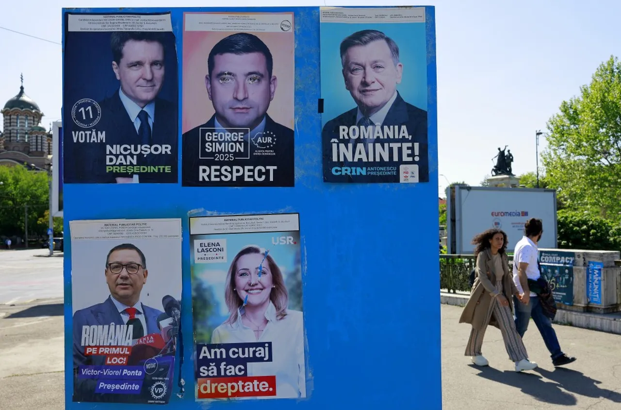 11 кандидати влизат в надпреварата за двореца "Котрочени" в Румъния