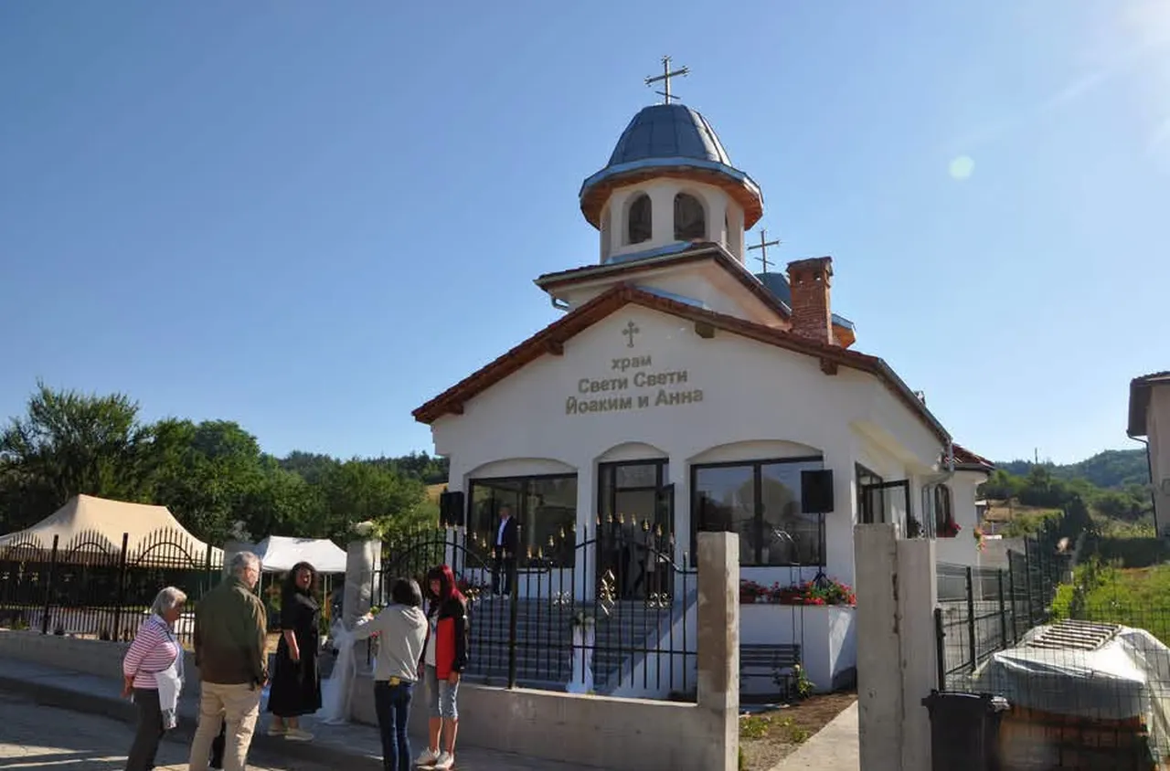 Нов православен храм "Св. Св. Йоаким и Анна“ отвори врати в село Долно Драглище