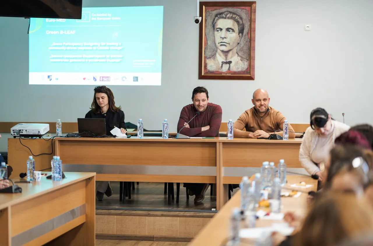 В Сандански се проведе информационен семинар, посветен на проекта Green B-LEAF 