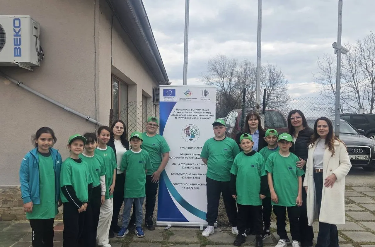 Над 100 деца участваха в пролетен спортен празник в "Никополис ад Нестум" в Гърмен /снимки/