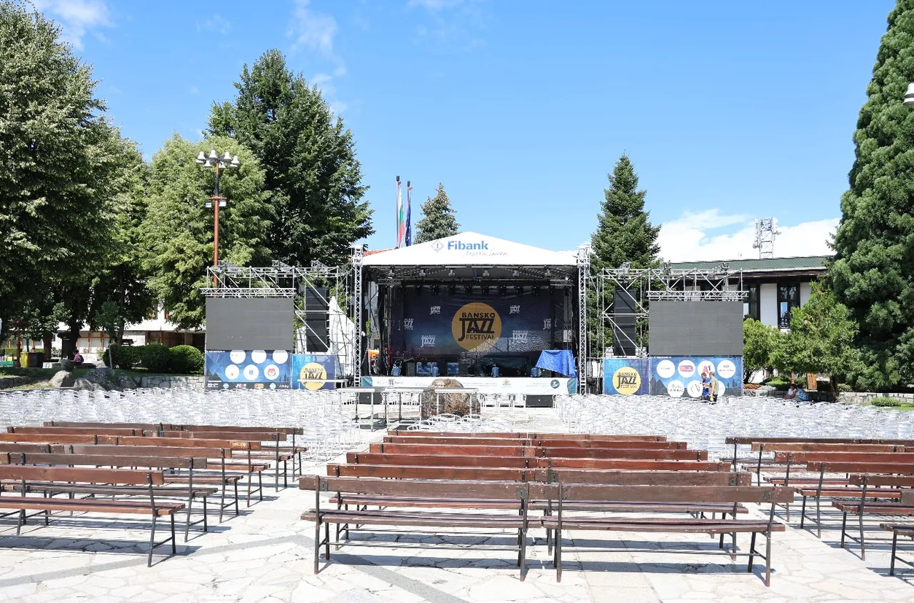 Започва Банско Джаз Фестивал 2025