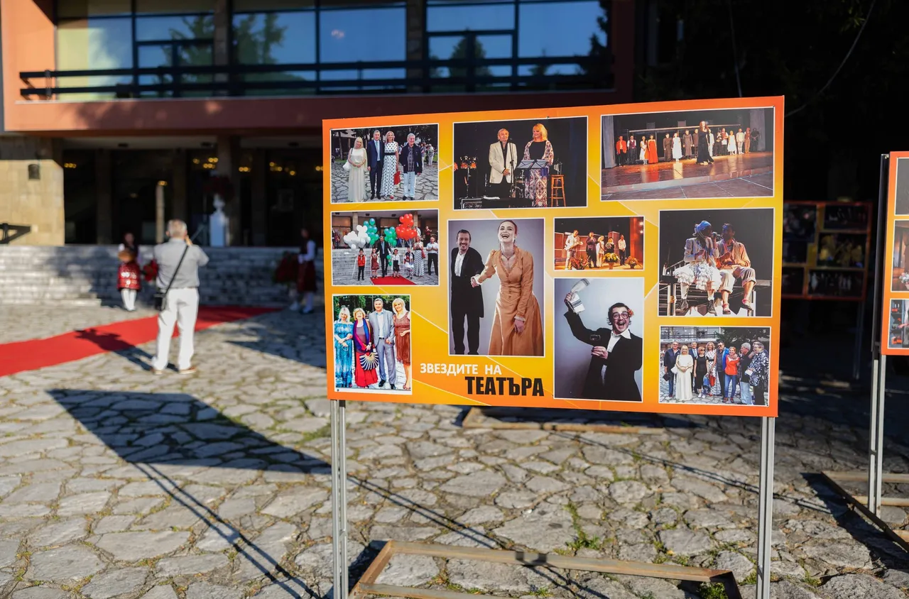 Фестивалът "Звездите на театъра" с юбилейно издание в Разлог
