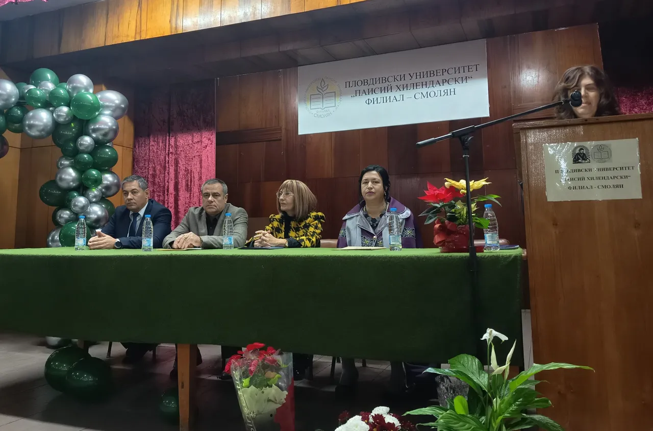 Абсолвентите от 60-тия випуск на Филиала на Пловдивския университет в Смолян получиха своите дипломи