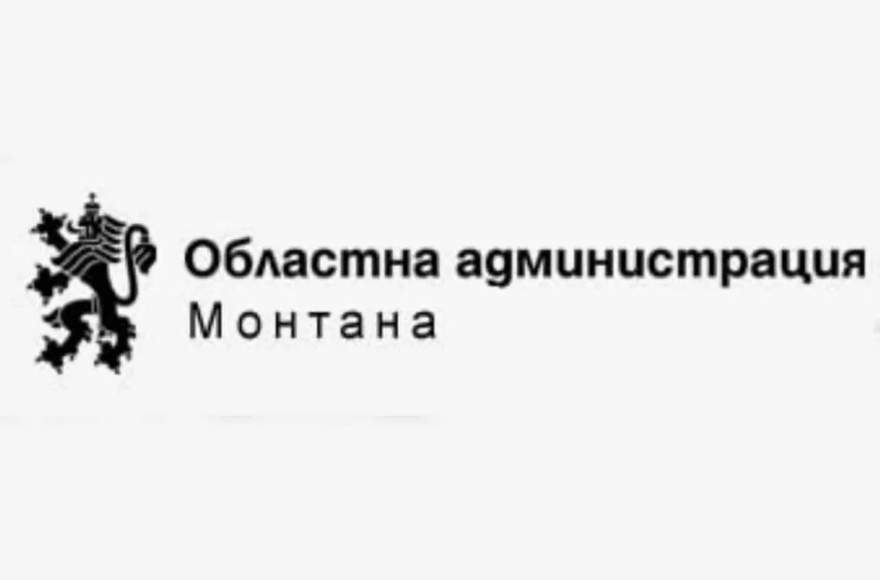Областният управител на Монтана с благодарствено писмо към СЗДП– Враца