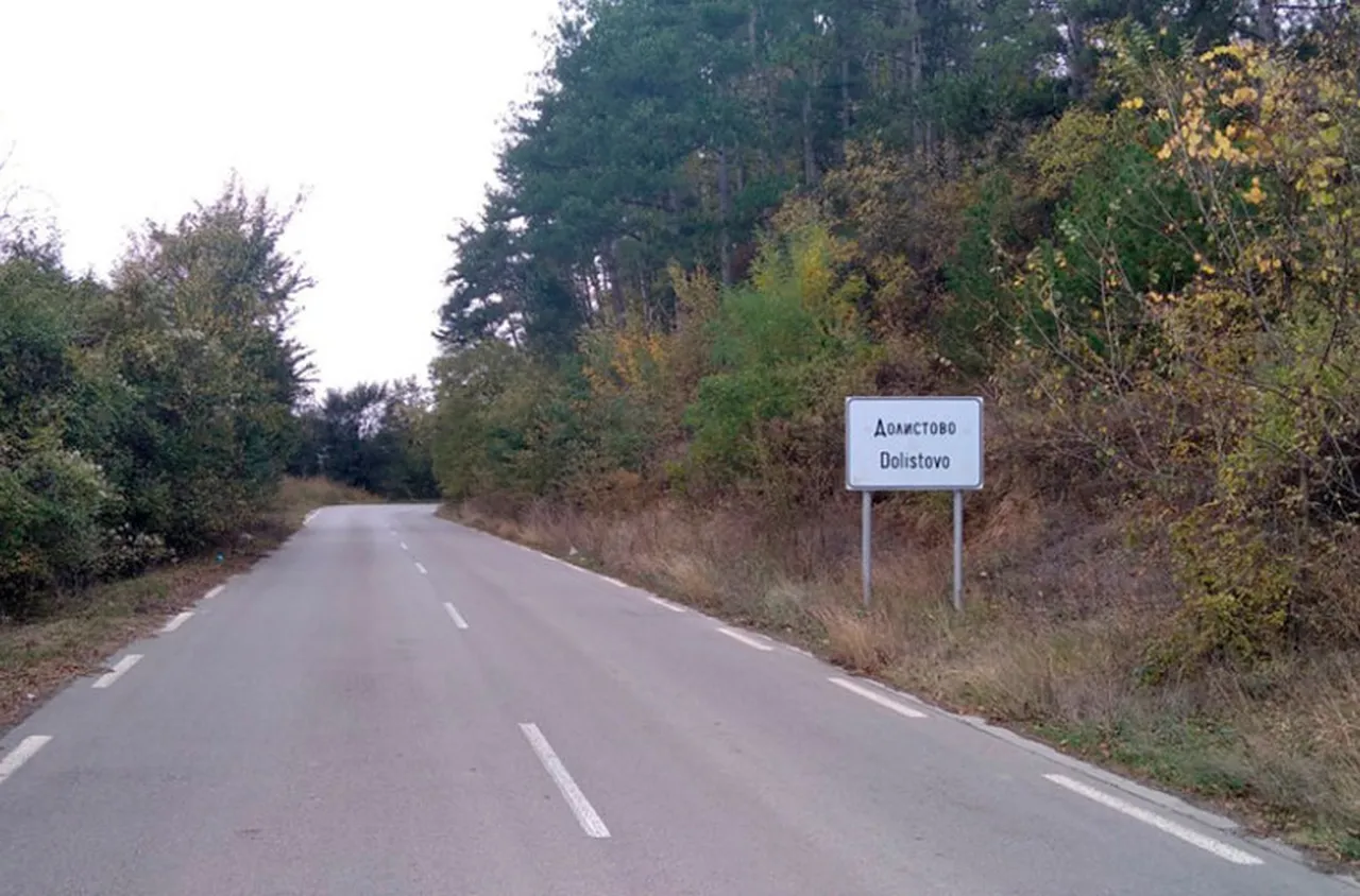 Село Долистово се готви за традиционния си събор на 30 август