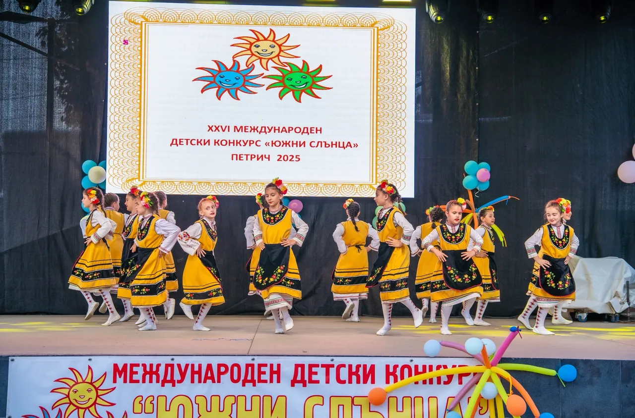 Над 1300 деца участват в Международния детски конкурс "Южни слънца" в Петрич