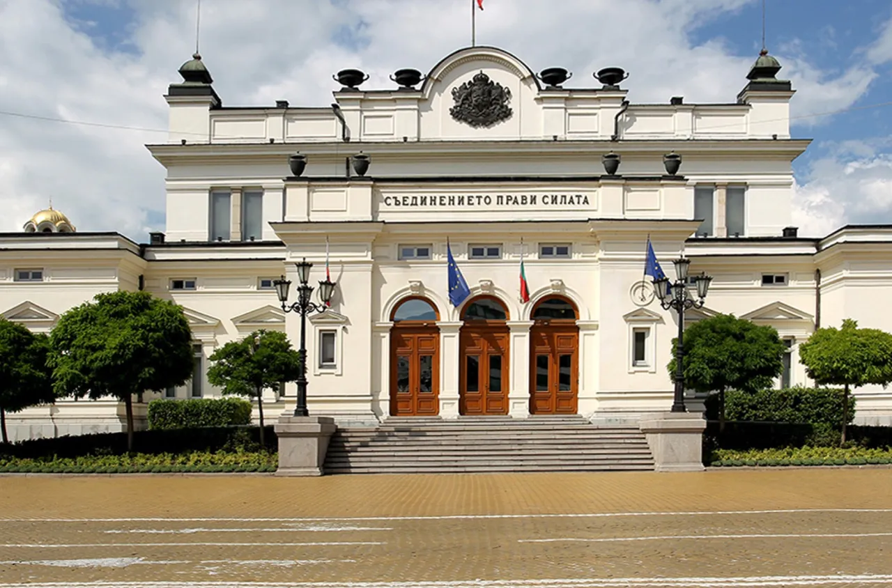 Стартират преговорите между ГЕРБ-СДС и ДБ