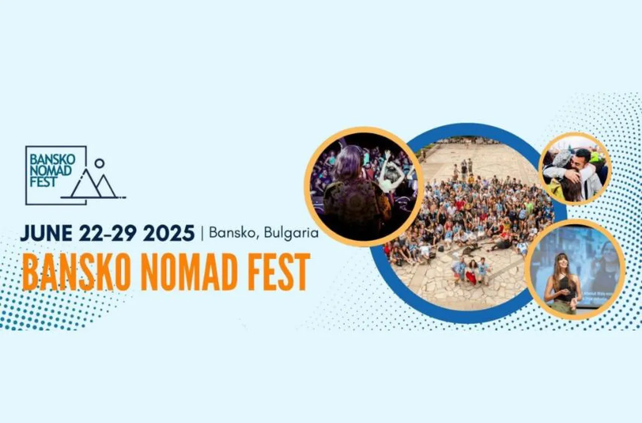 Bansko Nomad Fest отново събира стотици дигитални номади от цял свят