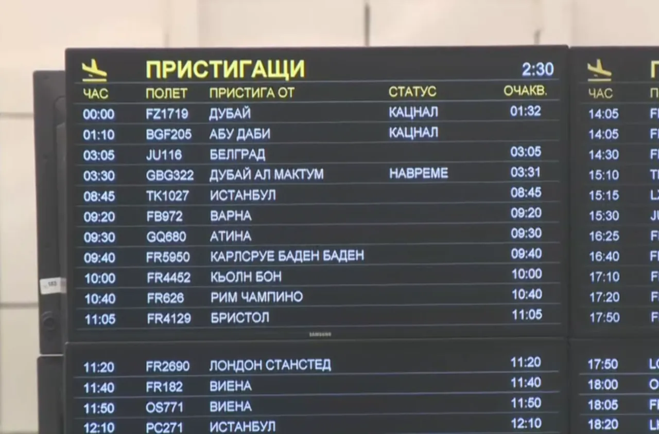 У дома се прибраха близо 400 наши сънародници от Абу Даби и Дубай