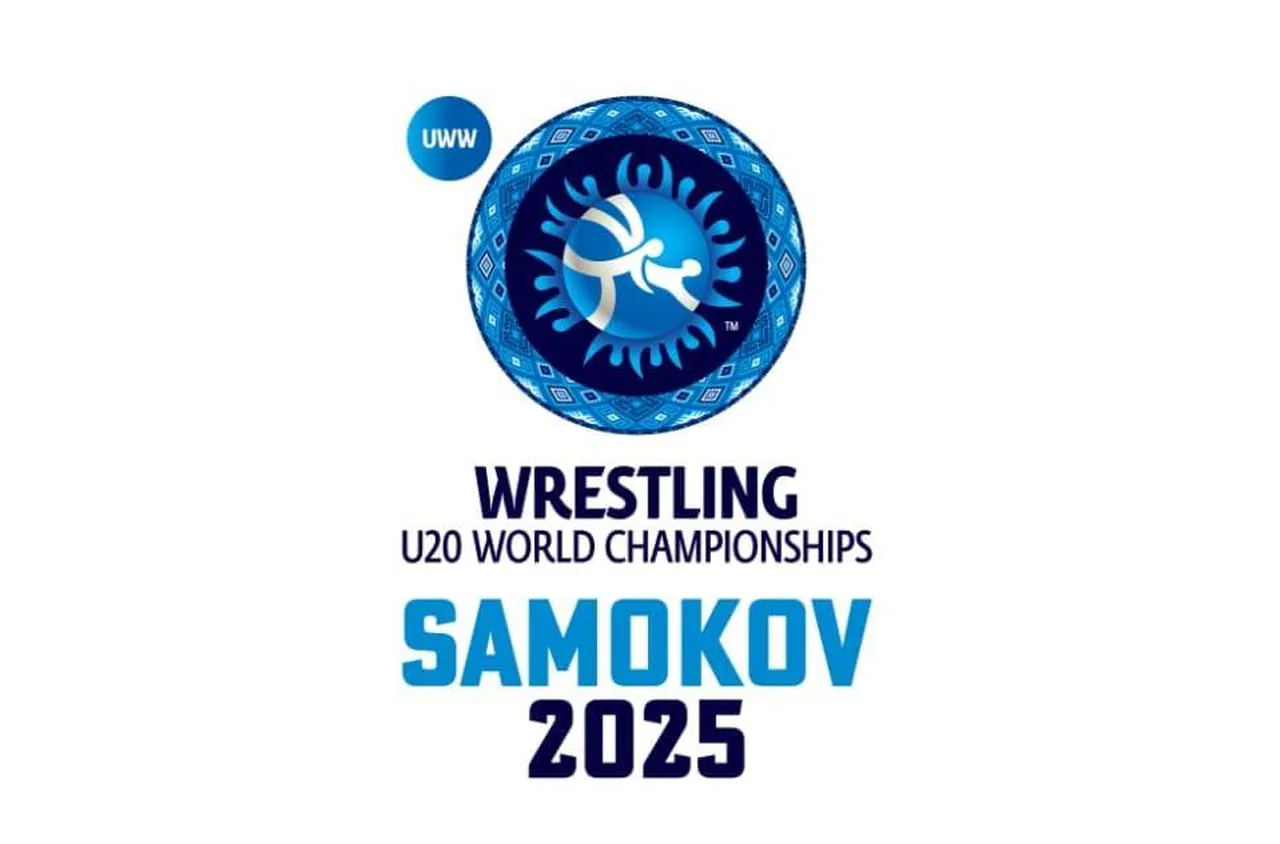 "Арена Самоков" посреща Световното първенство по борба за юноши и девойки