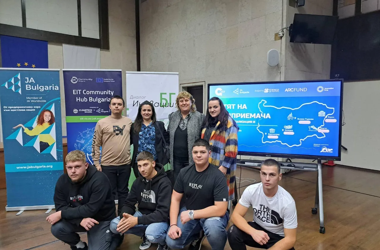 Ученици от Сатовча участваха в семинар "Пътят на предприемача“