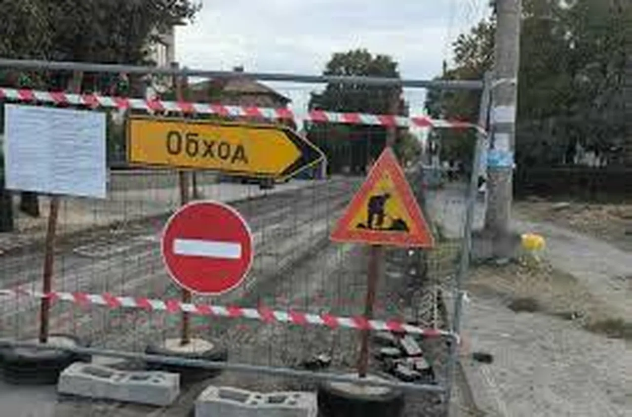 Започва реконструкцията на ул. "Стара планина" в Банско