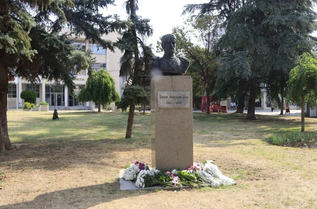 102 години от гибелта на Тодор Александров