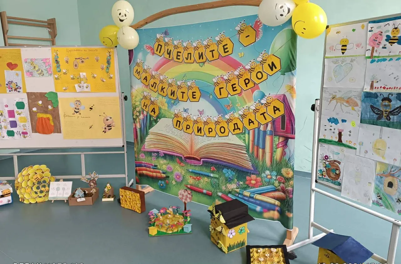Пчелите – малките герои на природата влязоха в класната стая