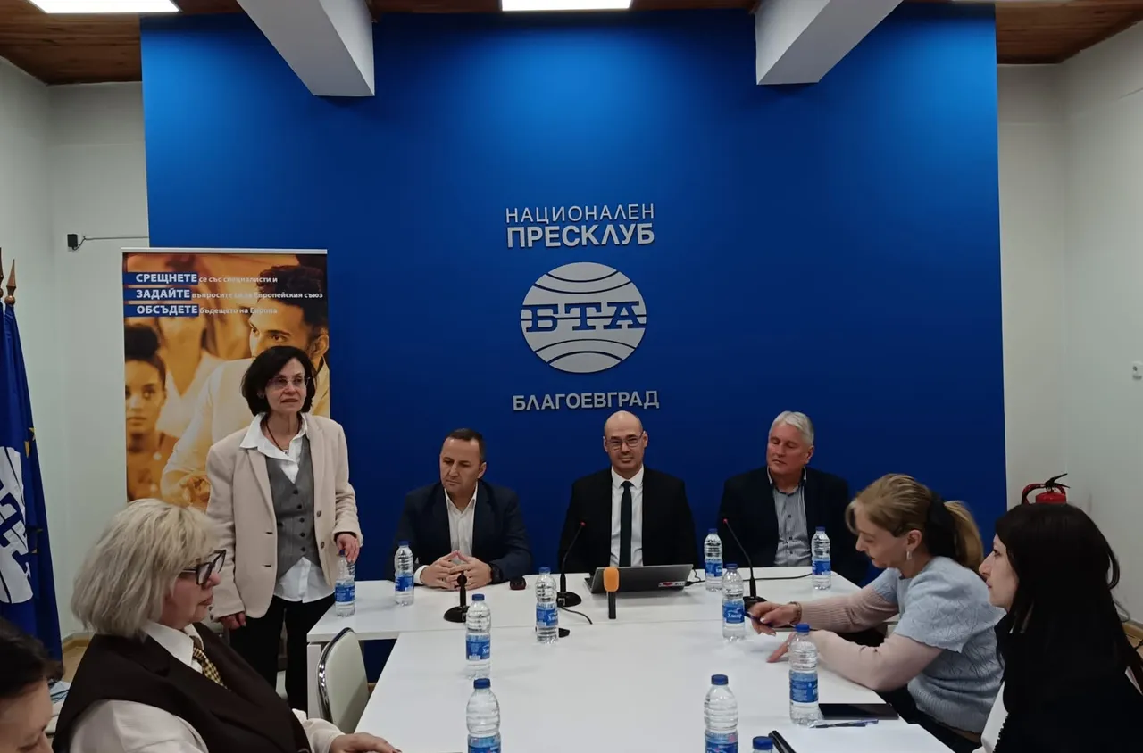 Европейският акт за свободата на медиите обсъдиха на среща в Благоевгтрад