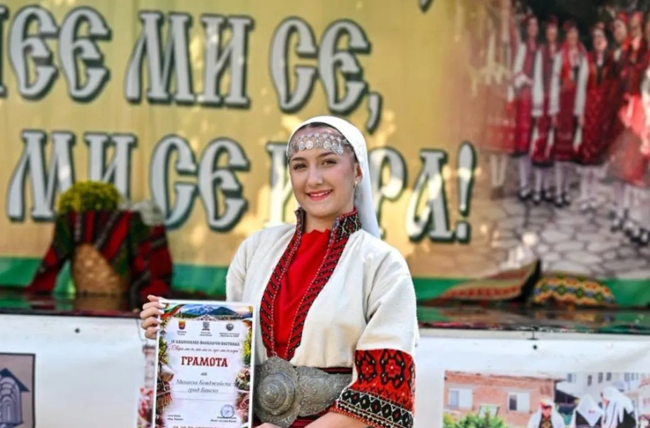 Банско с първо място на фестивала "Свири ми се, пее ми се, оро ми се игра"