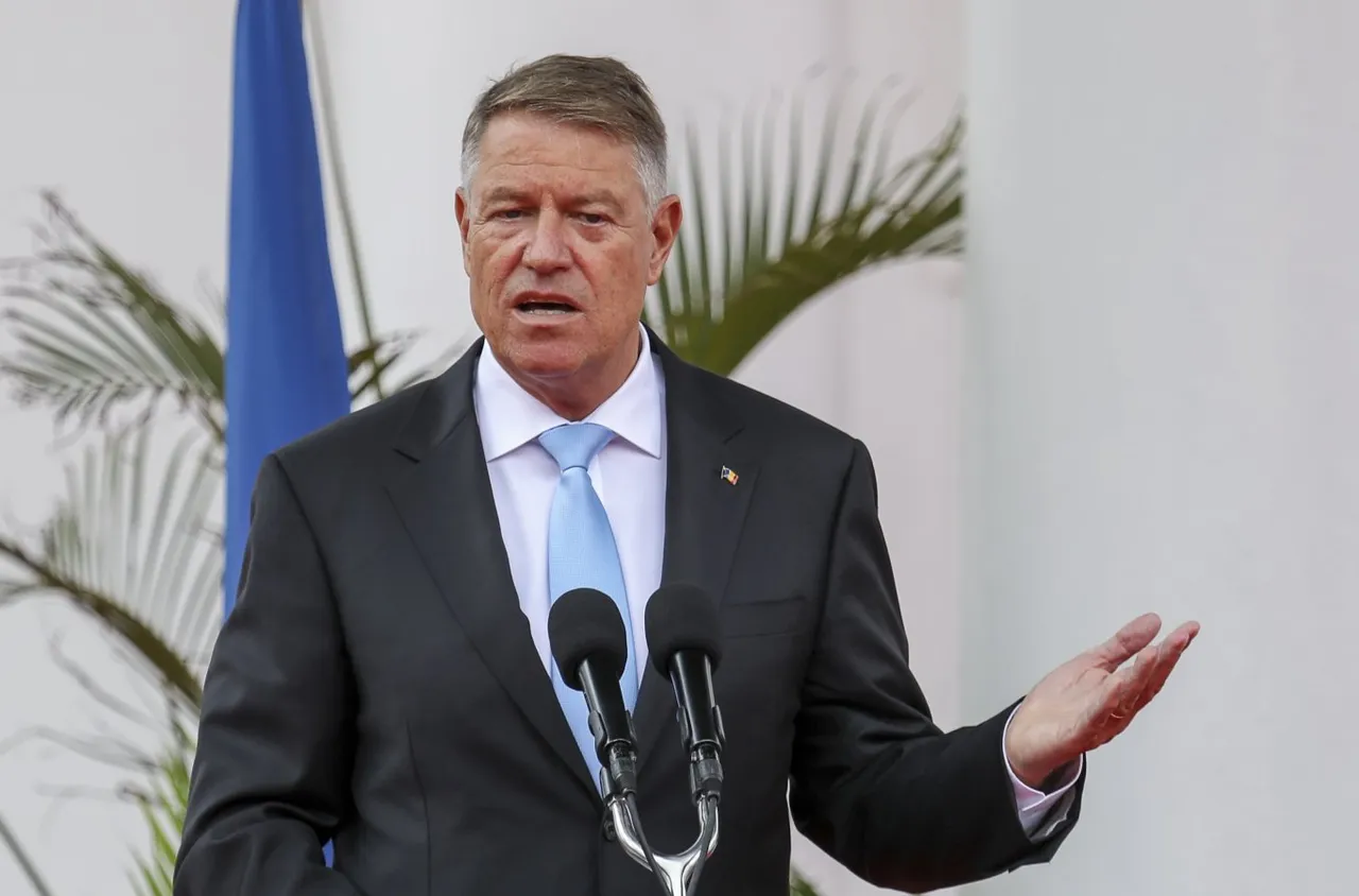 Румънският президент Клаус Йоханис подаде оставка