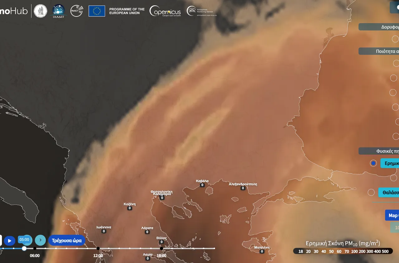 Въздушна маса с пустинен прах ще донесе оранжев дъжд