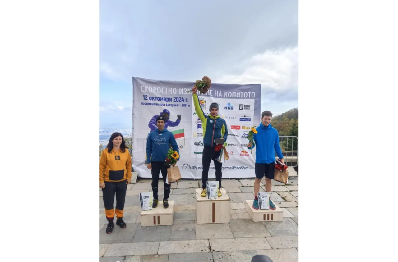 ,,АлПиринСки“ доминира на състезания през уикенда