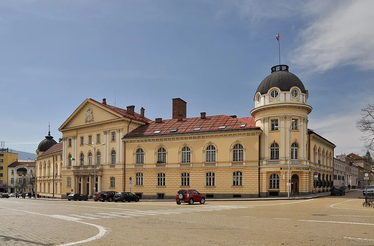 БАН отбелязва 156 г. от основаването си