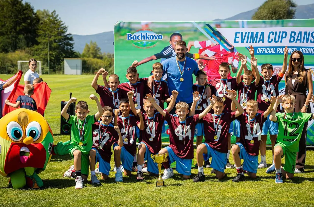 Банско прие международния детски футболен турнир "Евима къп"