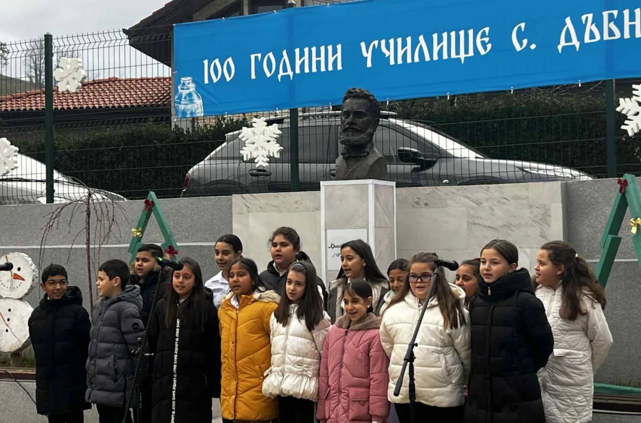 178 години от рождението на Христо Ботев отбелязаха в Дъбница